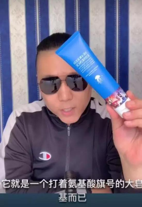 辛有志微博:捐了1.5亿元的快手主播辛有志