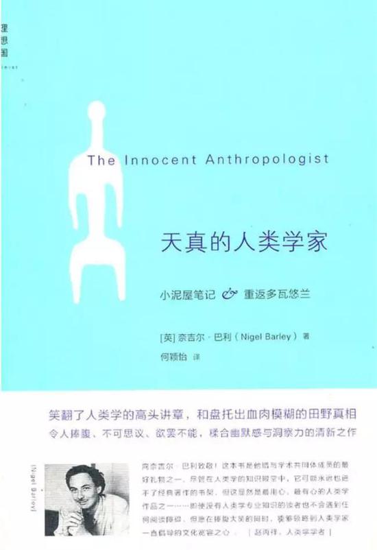 春节书单:红杉中国2019新春书单:愿你在阅读中,驭风前行