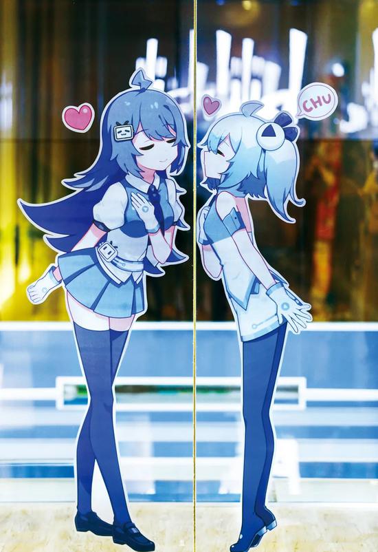 虚拟形象"22娘"和"33娘"是b站的"看板娘".