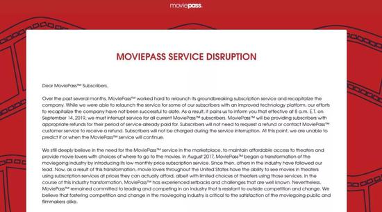 △ MoviePass官网的停业声明