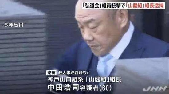 2019你一定看过这些热搜,却未必知道它们的结局