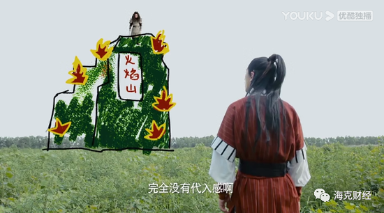从领先到跟随优酷还能酷起来吗?