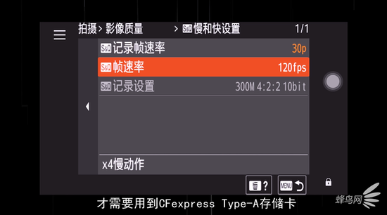 「新浪科技综合」真正意义上的视频旗舰 索尼Alpha 7S III评测新浪科技综合2020-08-18 06:53:290阅