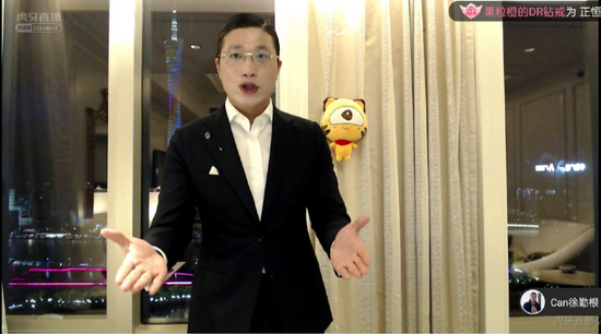 “整活”难救虎牙