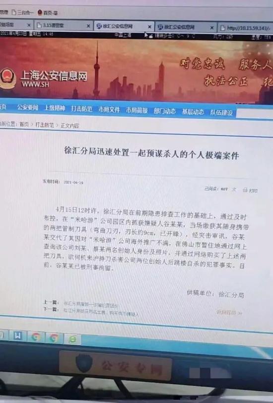 图片来源：网络