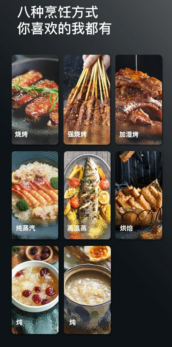 选出好的集成灶要这些步骤,一看就懂的教程