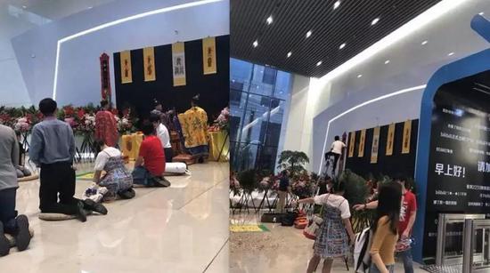 上天保佑搞迷信的互联网人 上天保佑搞迷信的互联网人