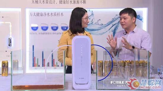净水核心技术难题是什么?不是纯净就好插图(2) 净水核心技术难题是什么?不是纯净就好