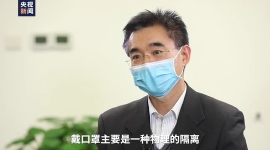  △中国疾病预防控制中心流行病学首席专家吴尊友