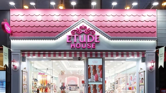 悦诗风吟大规模关店：消费者不爱，韩妆风光不再