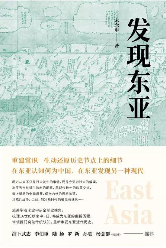 春节书单:红杉中国2019新春书单:愿你在阅读中,驭风前行