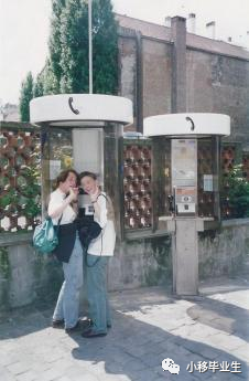 中国移动原董事长王建宙拍照撰文:曾经的电话亭(多图)