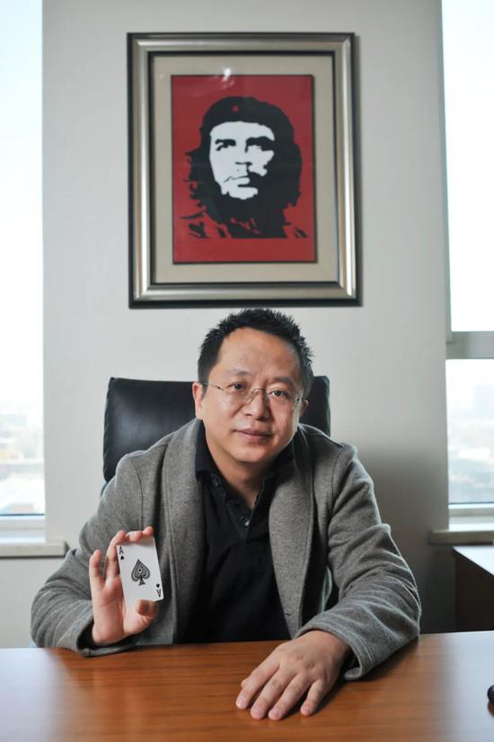 周鸿祎:我挣的钱有点庸俗 但用处一点不俗