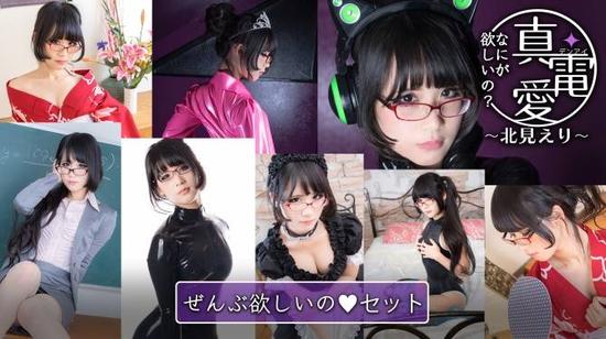 心跳魔女神判:Switch上居然能玩“电爱”了,任天堂是怎么想的? 由于某些原因,游戏视频没有通过审核……