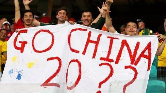 扎比官方:世界杯,中国并未缺席
