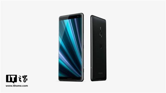 索尼旗舰Xperia XZ3台湾售价曝光：约5800元 比欧版便宜