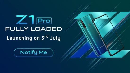 vivo Z1 Pro将于7月3日发布