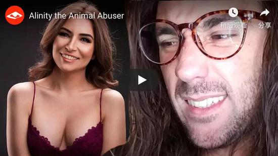 一场互联网“猎巫运动”:女主播扔猫记 那些以Alinity为主题的视频里,很多人都会拿她的身材开涮