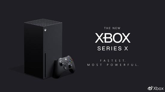 Xbox Series X