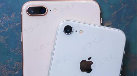 (2017年发售的iPhone 8和iPhone 8 Plus)