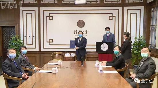 沈向洋创造清华历史 成为史上首位视频聘任的清