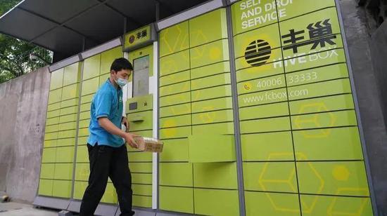 题图 | 视觉中国