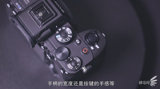 「新浪科技综合」真正意义上的视频旗舰 索尼Alpha 7S III评测新浪科技综合2020-08-18 06:53:290阅