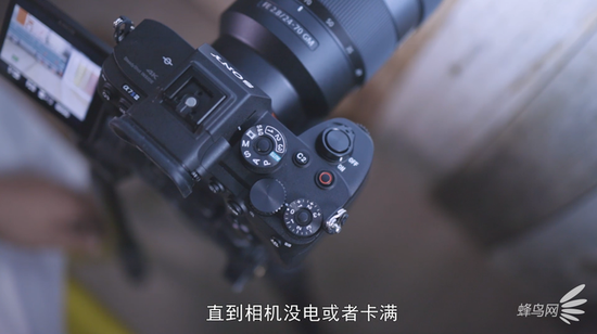 「新浪科技综合」真正意义上的视频旗舰 索尼Alpha 7S III评测新浪科技综合2020-08-18 06:53:290阅