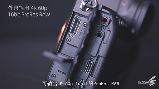 「新浪科技综合」真正意义上的视频旗舰 索尼Alpha 7S III评测新浪科技综合2020-08-18 06:53:290阅