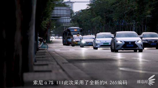 「新浪科技综合」真正意义上的视频旗舰 索尼Alpha 7S III评测新浪科技综合2020-08-18 06:53:290阅