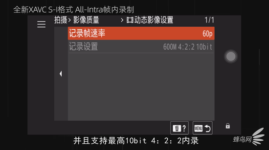 「新浪科技综合」真正意义上的视频旗舰 索尼Alpha 7S III评测新浪科技综合2020-08-18 06:53:290阅