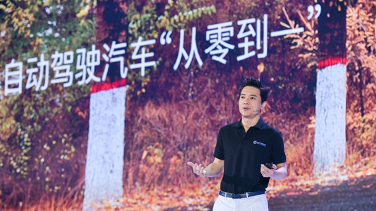 |互联网造车新“兵法”