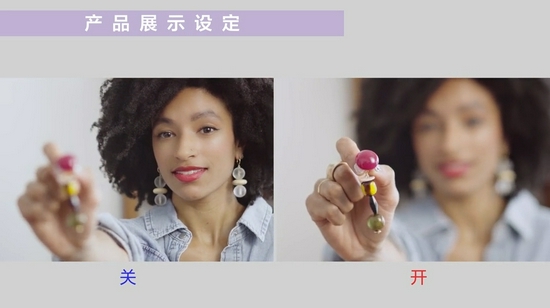 为Vlog而生 索尼Vlog微单ZV-E10评测