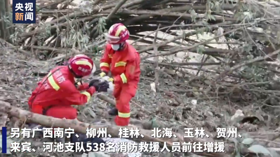 痛东航MU5735坠毁，上千救援人员紧急搜救！多家险企启动应急响应