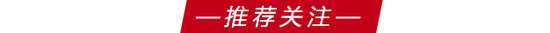 刘强东需要反思:帅以正,孰敢不正