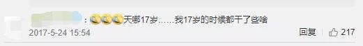 适合一个人玩的页游