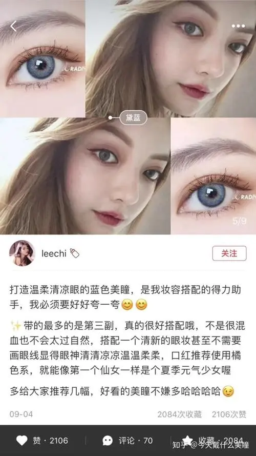 图片来源：网络