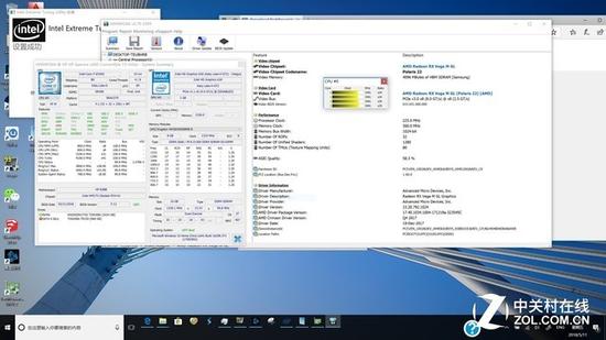 i7 8705G 硬件信息