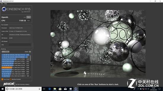 Cinebench R15 多核1169B 单核173CB