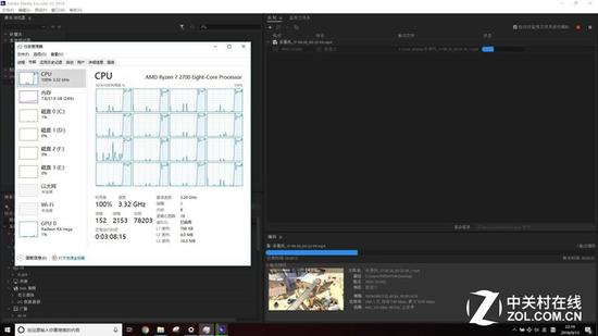 MediaEncoder CC 2018 频率变化情况