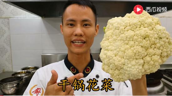 烤竹鼠、漂亮警告、烧猪尾…土味美食视频崛起新故事 王刚