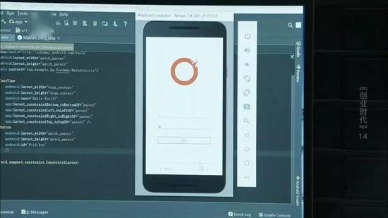 《创业时代》的魔晶走入现实 会成下一个子弹短信吗