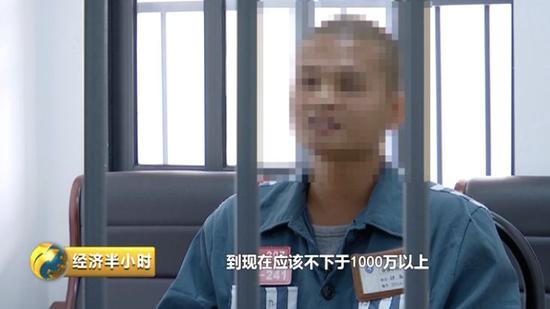 競(jìng)對(duì)瘋狂刷單網(wǎng)店突現(xiàn)“爆款” 2000筆訂單成陷阱