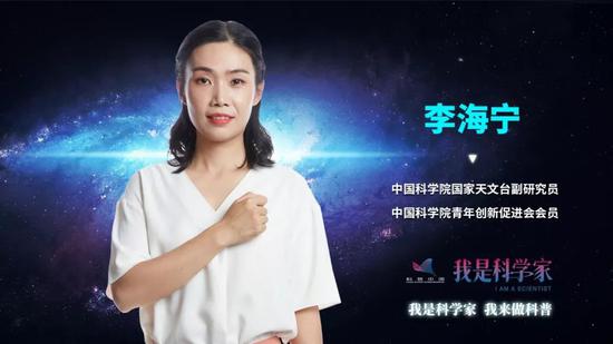 李海宁演讲视频:
