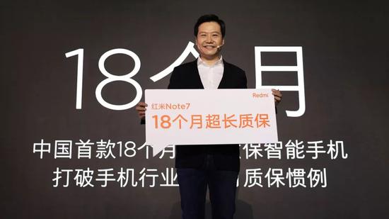 我相信,这个决定会推动整个行业的进步,真正的造福所有的消费者!