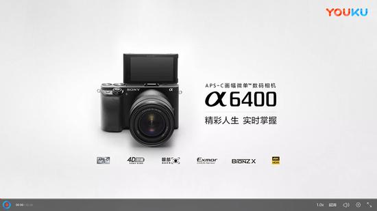 点击图片查看完整视频