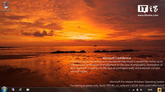 Windows 8 Build 7955