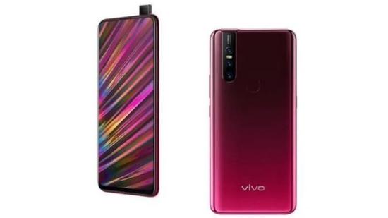 vivo V15