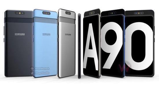 三星A90新渲染图（图取自androidheadlines）