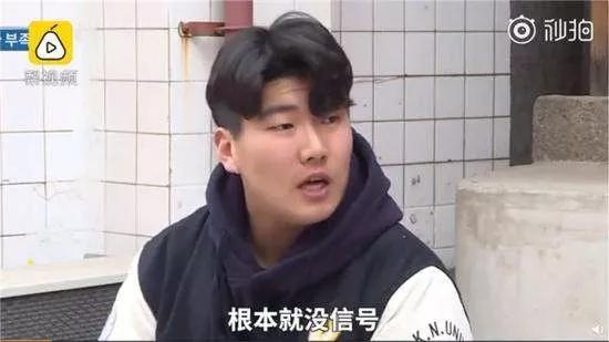 韩国消费者在使用5G网络后却有颇多吐槽